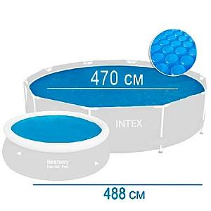 Prelata pentru piscina Intex 29024
