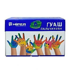 Guas Hiper pentru degete 10842