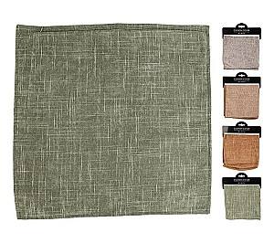 Fata de perna VLM 45x45cm Tesatura (52577)