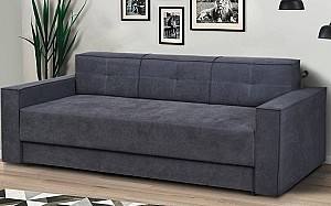 Canapea Modern Lotos Alaska 10 Total Eclipse Gri Inchis