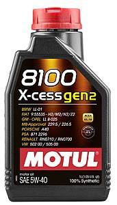 Ulei motor Motul 8100 X-Cess 5W-40 1l