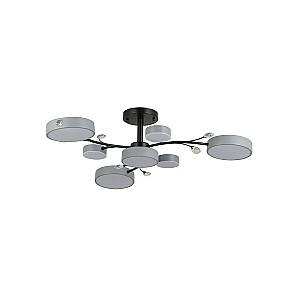 Люстра светодиодная (лед) GNH 8936/6+1