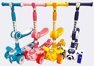 Самокат Rost 66185