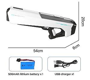 Arma jucarie Rost cu acumulator 66681