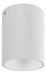 Corp de iluminat directionat LED Horoz SALSA-L 35 W GU10 IP20 220 - 240 V