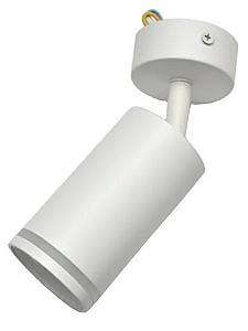 Corp de iluminat directionat LED Elmos SPL427B-W