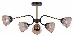 Lustra GNH E27 220 - 240 V