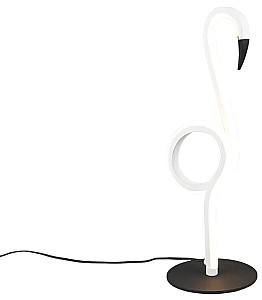 Lampa de masa Trio INGO