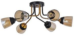 Lustra GNH E27 220 - 240 V