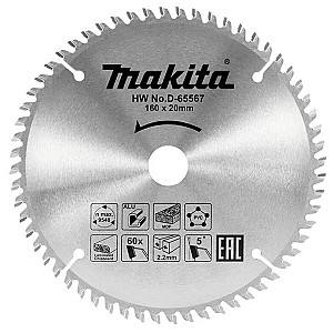 Диск для болгарки Makita 160 * 20 мм