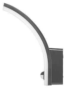 Iluminat fatada ORNO Cu senzor de mișcare SMD 2000 lm