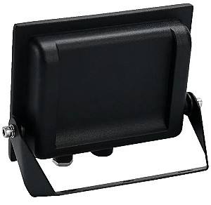 Прожектор LED Horoz PARDUS-30