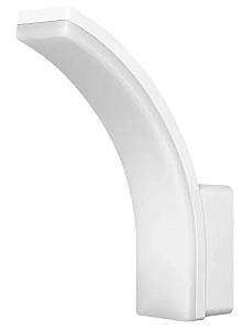 Фасадный светильник ORNO FRENIT 20 Вт