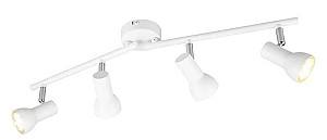 Corp de iluminat directionat LED Trio CANTAR 5 W GU10 IP20 220 - 240 V