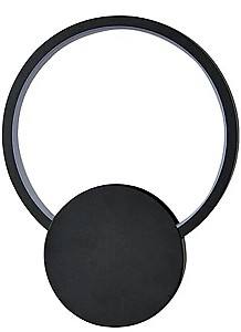 Aplica Horoz FOREVER-W 7 W SMD IP20 4000 K 220 - 240 V