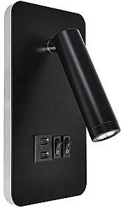 Aplica Horoz CUNDA 13 W IP20 4200 K 220 - 240 V