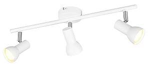 Corp de iluminat directionat LED Trio CANTAR 5 W GU10 IP20 220 - 240 V