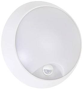 Iluminat fatada Horoz SORENTO Cu senzor