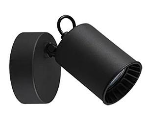 Aplica Trio PAGO 35 W GU10 IP20 220 - 240 V