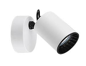 Aplica Trio PAGO 35 W GU10 IP20 220 - 240 V