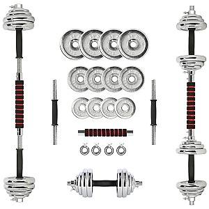 Гантель HMS STC21 21кг (Black/Chrome)