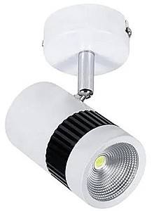 Corp de iluminat directionat LED Horoz TOKYO