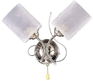 Lustra Elmos 730292W