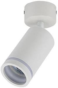 Corp de iluminat directionat LED TK Lighting JET