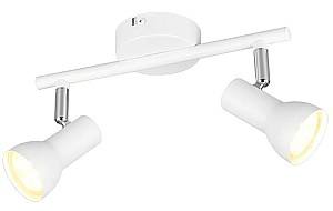 Corp de iluminat directionat LED Trio CANTAR 5 W GU10 IP20 220 - 240 V