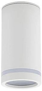 Corp de iluminat directionat LED TK Lighting JET