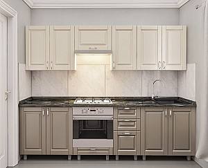 Set mobila bucatarie PS Iulia 2.6 m (vopsita, frez. Clasic) Bej/Cappuccino