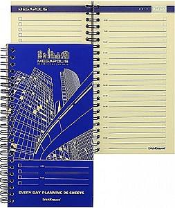 Carnet / agenda Erich Krause Megapolis (52692)