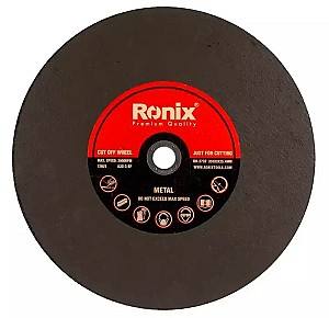 Диск для болгарки Ronix RH-3732 355 мм