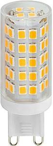Bec led TK Lighting 3132
