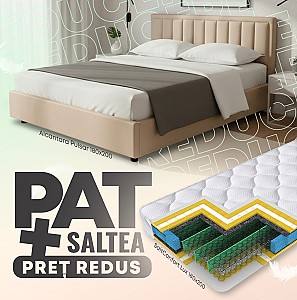 Кровать Alcantara Pulsar 1.8 м Бежевый + Матрас Salt Confort Lux 180x200