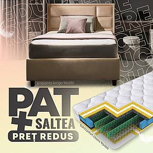 Кровать Ambianta Amigo 0.9 м Бежевый + Матрас Salt Confort Clasic 90x200