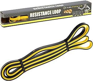 Banda elastica HMS GU06 Yellow/Black