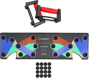 Рукоятки для отжимания HMS PU10 Red