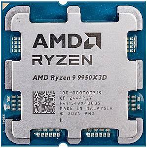 Процессор AMD Ryzen 9 9950X3D Tray