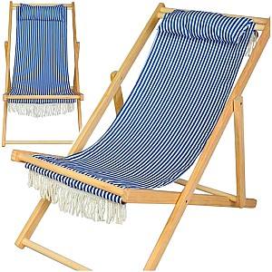 Sezlong Ekspand Ibiza L66L (58899)