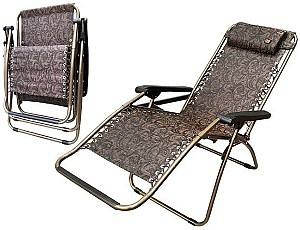 Sezlong Fotoliu pliant cu suport pentru cap (1453)