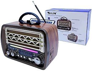 Boxa portabila LuxDecor 338-1 Maro