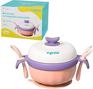 Термос U-Grow UG-235PP