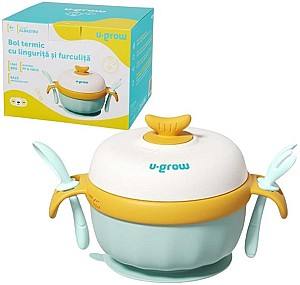 Термос U-Grow UG-235BL