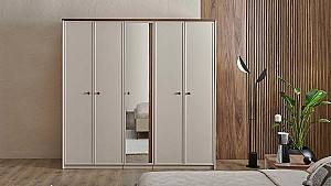 Dulap Dogtas MARGO 227cm