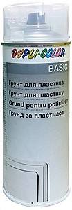 Автомобильная краска Dupli-Color 557163