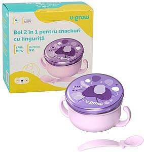 Set de recipiente alimentare U-Grow A-2504PP