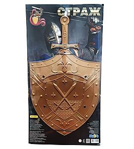 Arma jucarie M-Toys Scut + Sabie (21233)