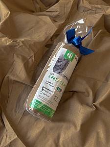 Fata de perna Relaxe Home 70x70 cm Sandy