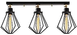 Lustra Trendy Oylat N-1040